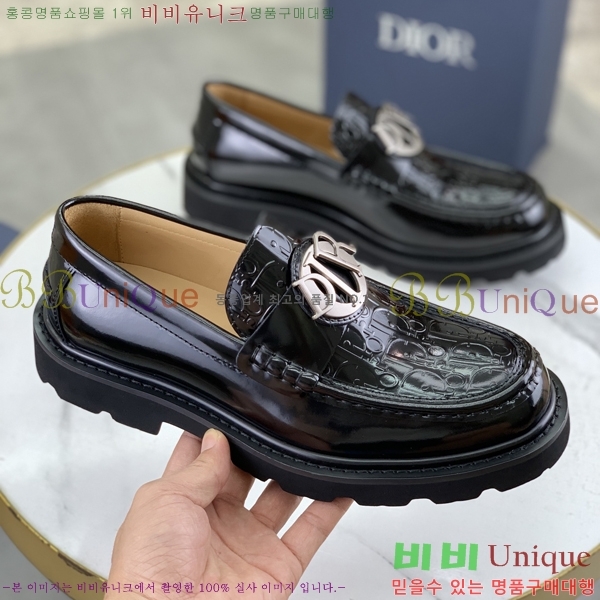 ���� ��� ���� DR8060776-7