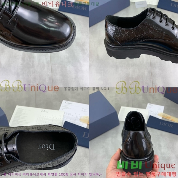 ���� ��� ���� DR8060776-20