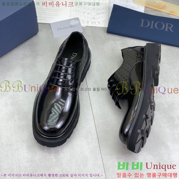 ���� ��� ���� DR8060776-20