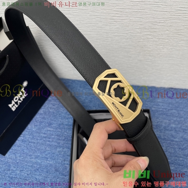 #���� ������ ��Ʈ WB367813-6 �� 3.5cm