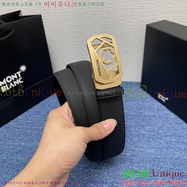 #���� ������ ��Ʈ WB367813-6 �� 3.5cm