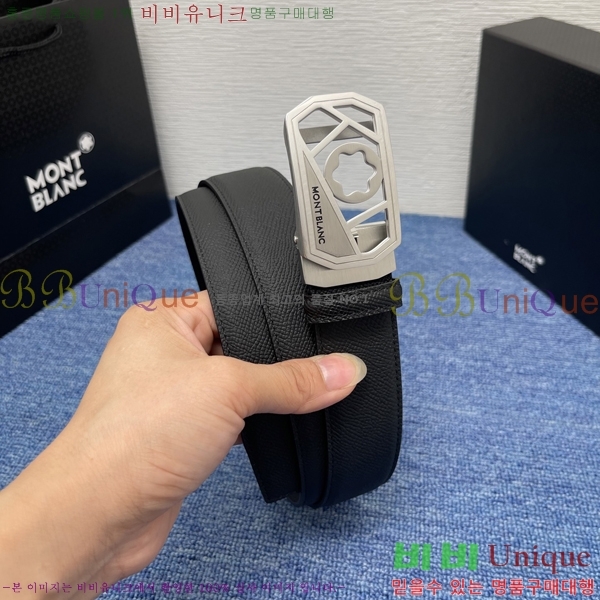 #���� ������ ��Ʈ WB367813-5 �� 3.5cm