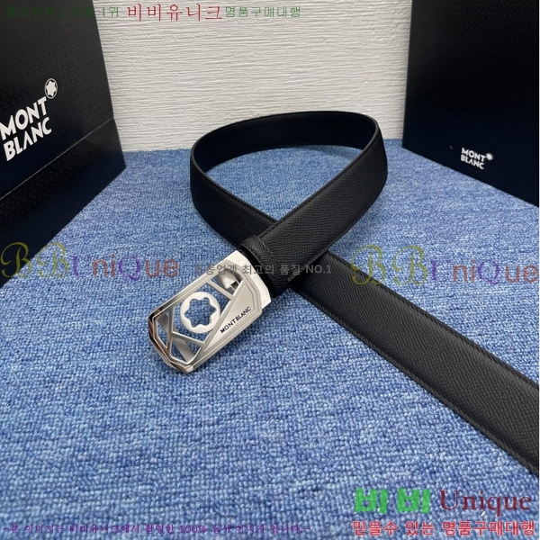 #���� ������ ��Ʈ WB367813-5 �� 3.5cm