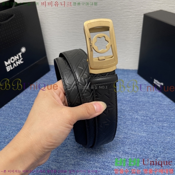 #���� ������ ��Ʈ WB367813-4 �� 3.5cm