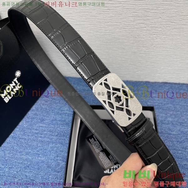 #���� ������ ��Ʈ WB367813-1 �� 3.5cm