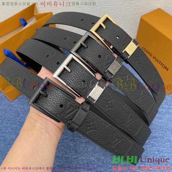 #���� ���̺��� ��Ʈ LV371739-2 �� 3.5cm