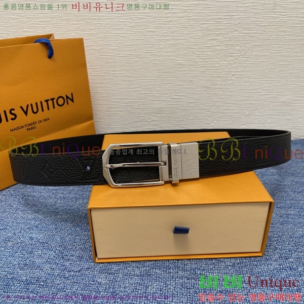 #���� ���̺��� ��Ʈ LV371737-5 �� 3.5cm