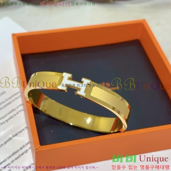 ���� �����޽� Ŭ���ƽ� ���� 8HE256713-3