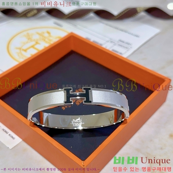 ���� �����޽� Ŭ���ƽ� ���� 8HE256713-2