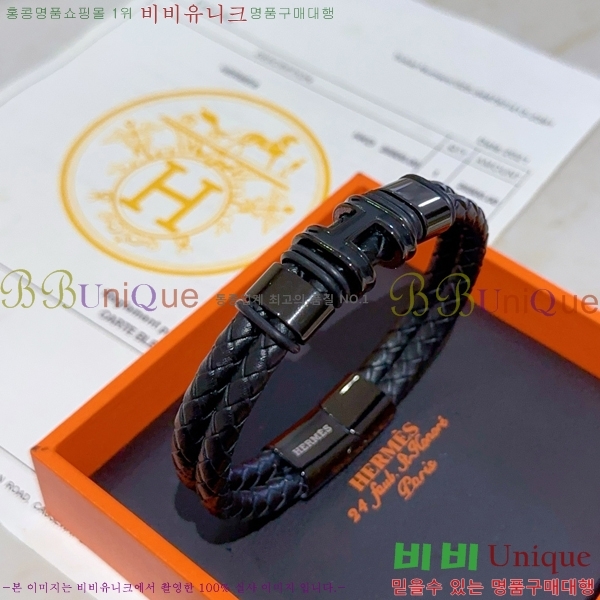 ���� �����޽� ��� ���� 9HE256714-2