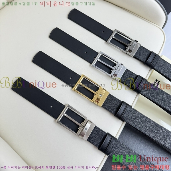 #���� ������ ��Ʈ WB367814-3 �� 3.5cm