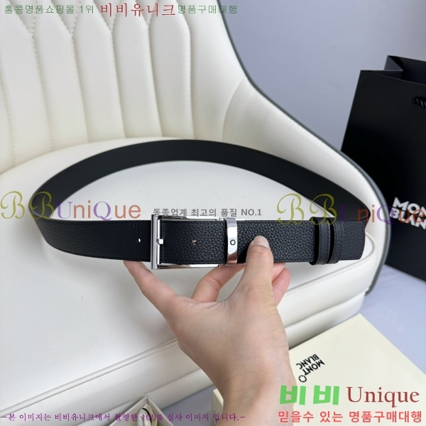 #���� ������ ��Ʈ WB367814-2 �� 3.5cm