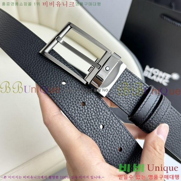 #���� ������ ��Ʈ WB367814-1 �� 3.5cm