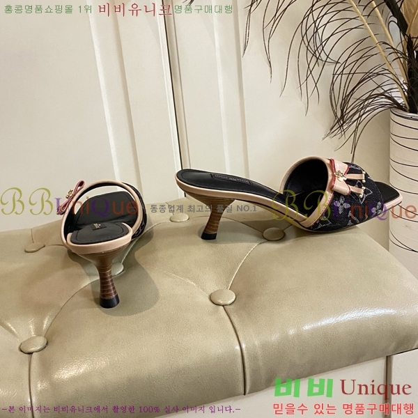 ���̺��� ������ ���� 34LV256232-13 �� 5.5cm