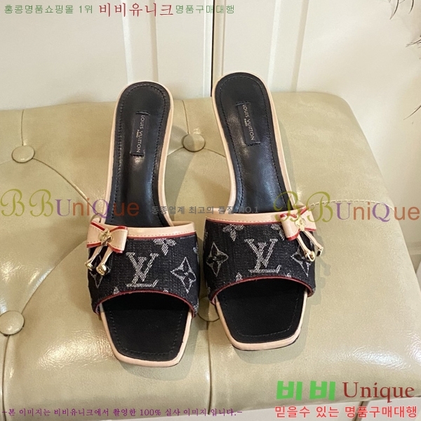 ���̺��� ������ ���� 34LV256232-13 �� 5.5cm