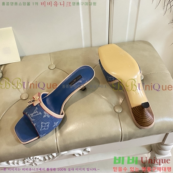 ���̺��� ������ ���� 34LV256232-15 �� 5.5cm