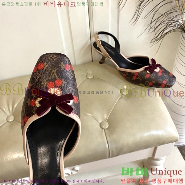 ���̺��� ������ ������ 33LV256231-4 �� 5.5cm