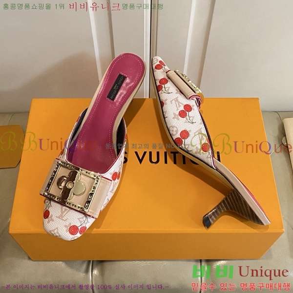 ���̺��� ������ ���� 34LV256232-2 �� 5.5cm