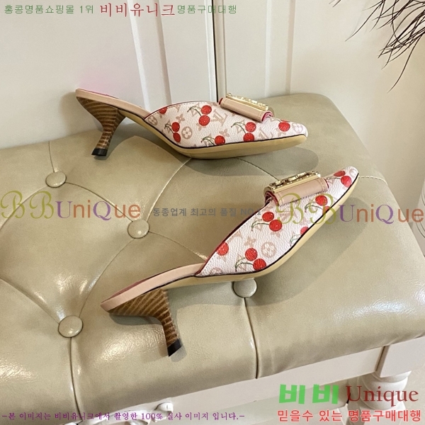 ���̺��� ������ ���� 34LV256232-2 �� 5.5cm