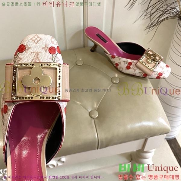 ���̺��� ������ ���� 34LV256232-2 �� 5.5cm