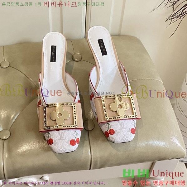 ���̺��� ������ ���� 34LV256232-4 �� 5.5cm