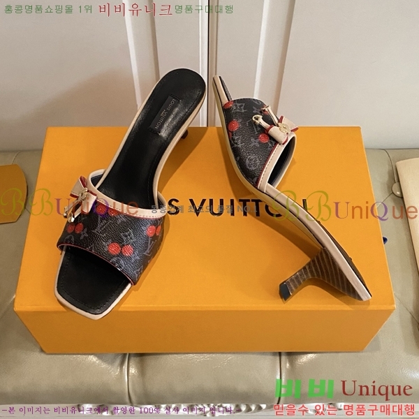 ���̺��� ������ ���� 34LV256232-7 �� 5.5cm