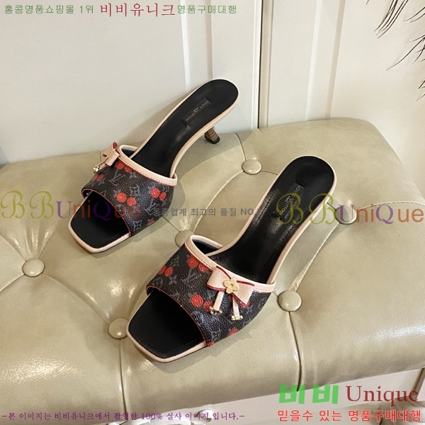 ���̺��� ������ ���� 34LV256232-7 �� 5.5cm