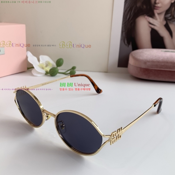 ���� �̿�̿� ���۶� 8MU256112-10