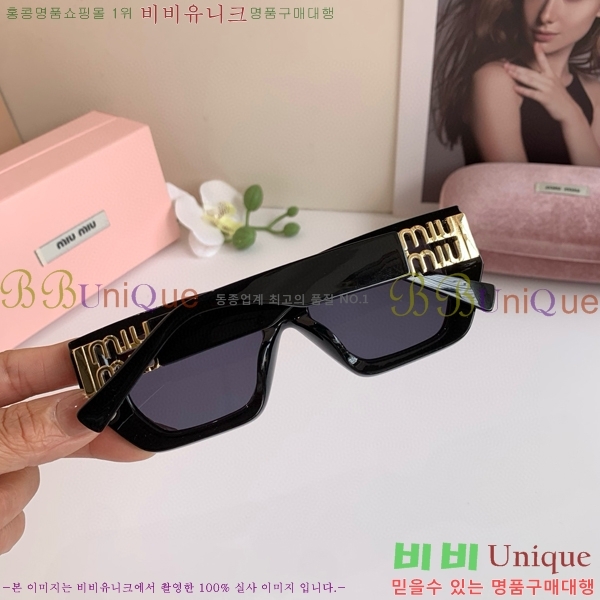 ���� �̿�̿� ���۶� 9MU256113-8