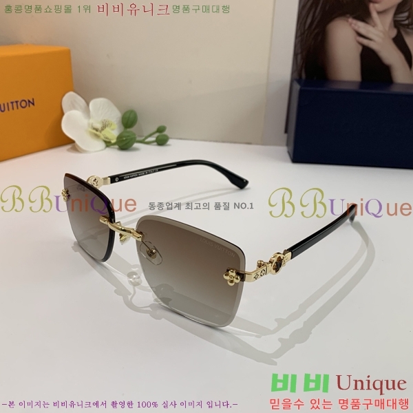 ���� ���̺��� ���۶� 9LV2561122-4