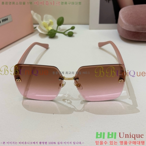 �̿�̿� ���۶� 9MU256114-2