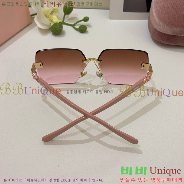 �̿�̿� ���۶� 9MU256114-2