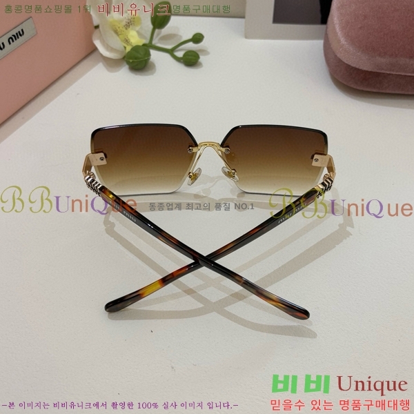 �̿�̿� ���۶� 9MU256114-4