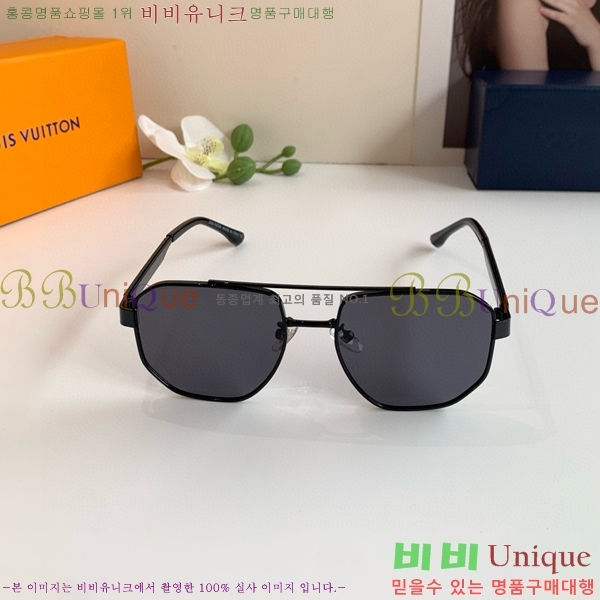 ���� ���̺��� ���۶� 9LV2561122-5