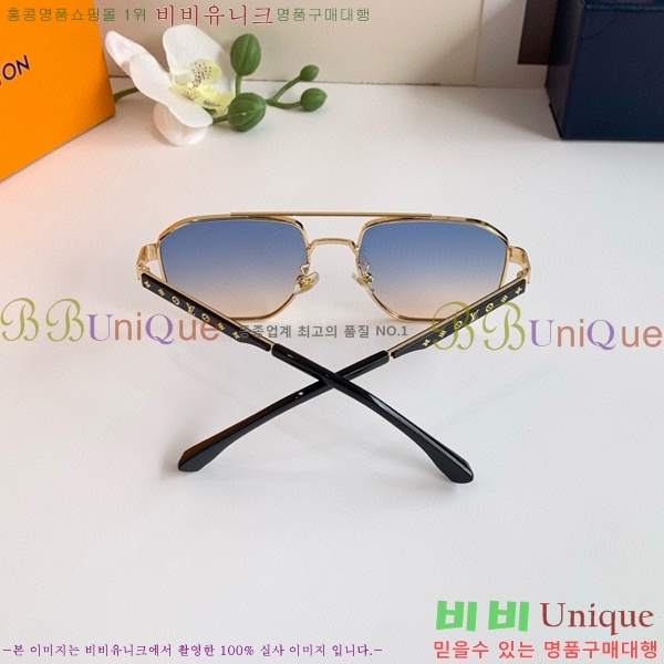 ���� ���̺��� ���۶� 9LV2561122-7