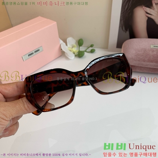 ���� �̿�̿� ���۶� 9MU256113-2