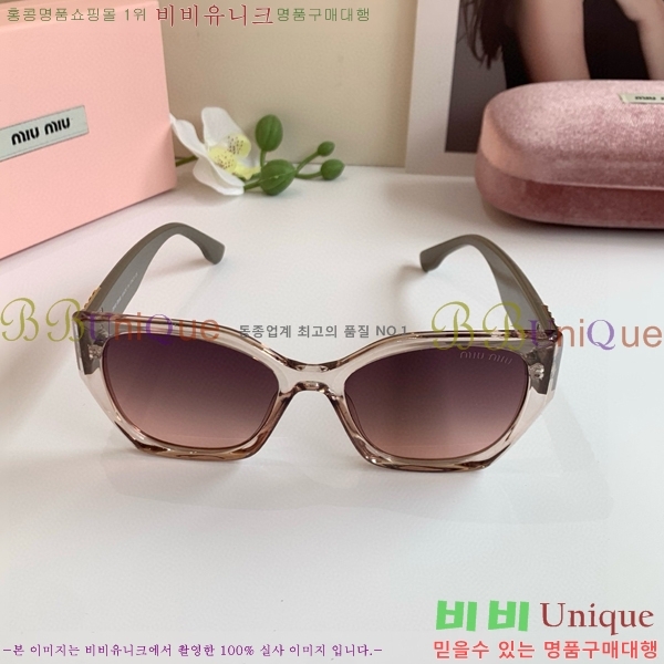 ���� �̿�̿� ���۶� 9MU256113-3