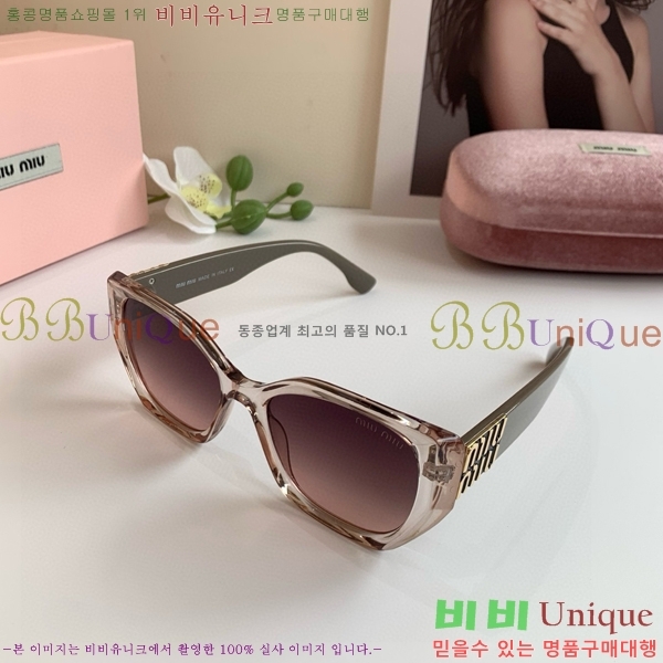 ���� �̿�̿� ���۶� 9MU256113-3