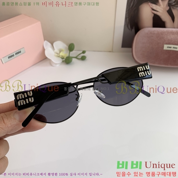 ���� �̿�̿� ���۶� 9MU256111-3