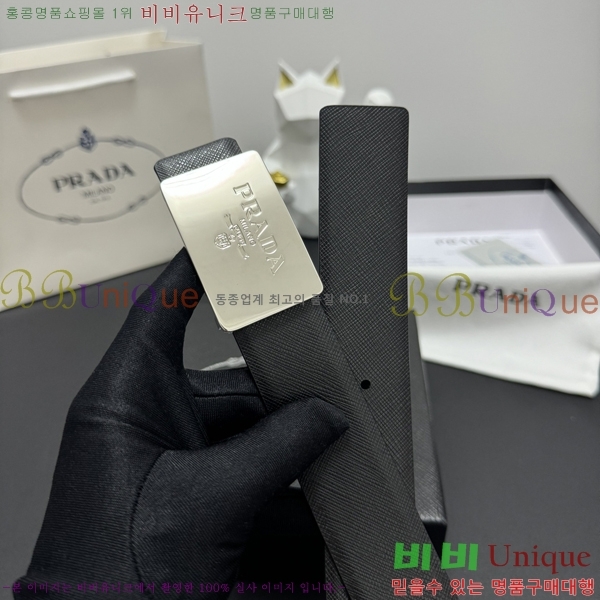 #����� Ŭ���� ��Ʈ 19P25671-9 �� 3.5cm