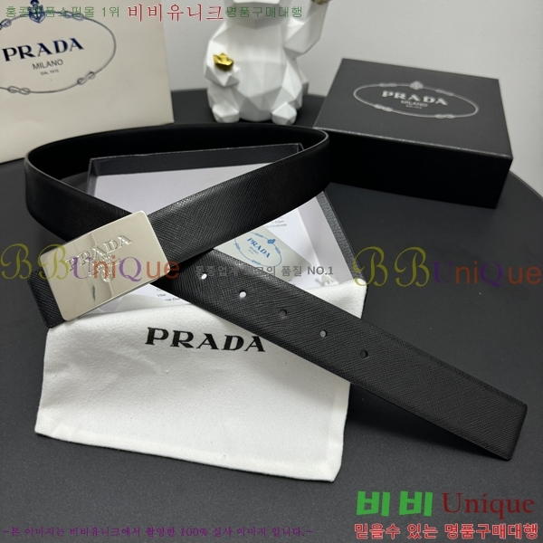 #����� Ŭ���� ��Ʈ 19P25671-9 �� 3.5cm