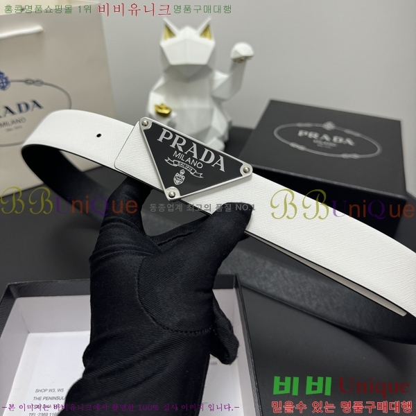 #����� Ŭ���� ��Ʈ 19P25671-13 �� 3.5cm