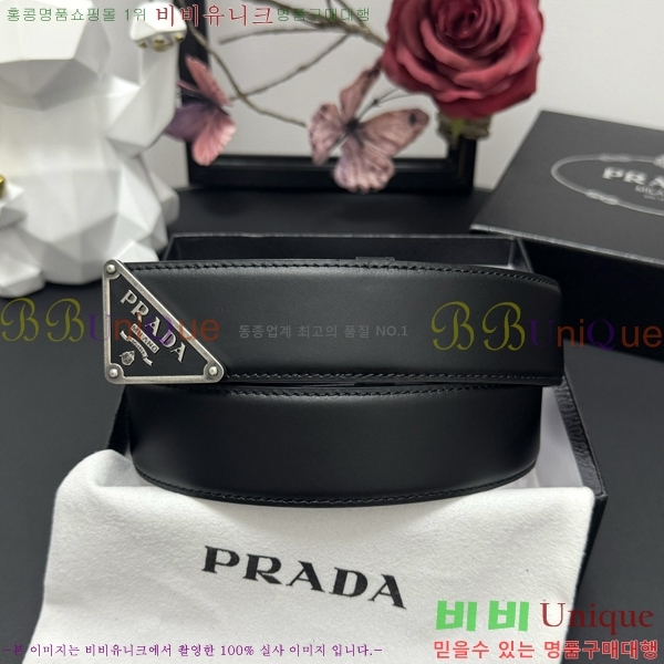 #����� Ŭ���� ��Ʈ 19P25673-1 �� 3.8cm