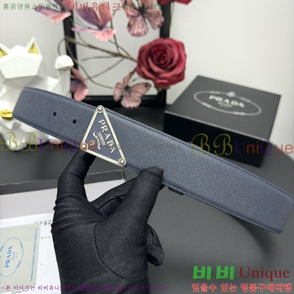 #����� Ŭ���� ��Ʈ 19P25673-2 �� 3.8cm