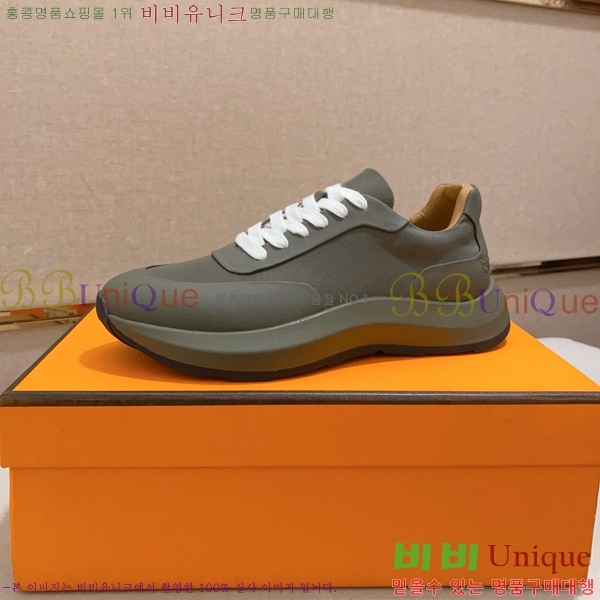 ���� �����޽� ����Ŀ�� HE669053-2