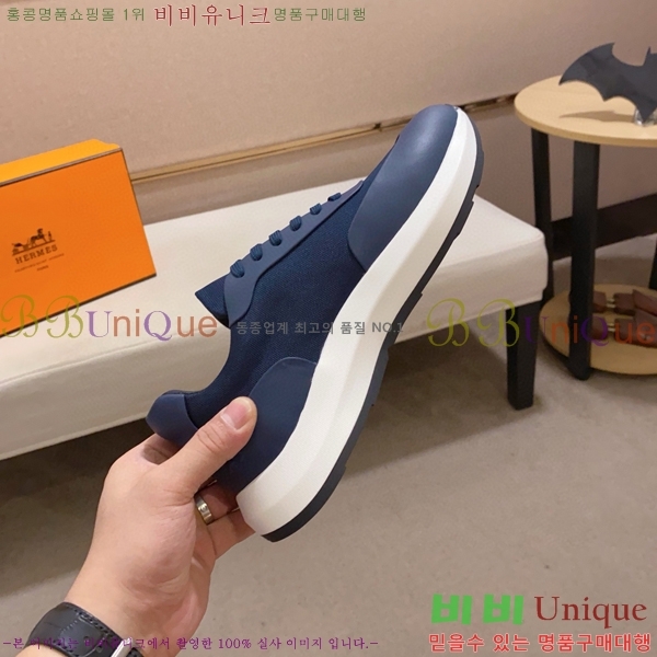 ���� �����޽� ����Ŀ�� HE669053-3