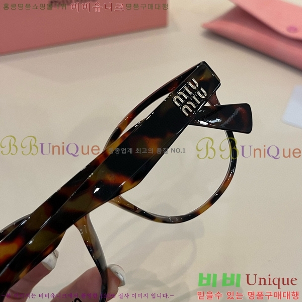 ���� �̿�̿� �м� �Ȱ� 9MU256118-2