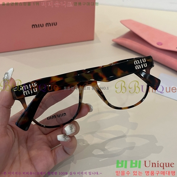 ���� �̿�̿� �м� �Ȱ� 9MU256118-2