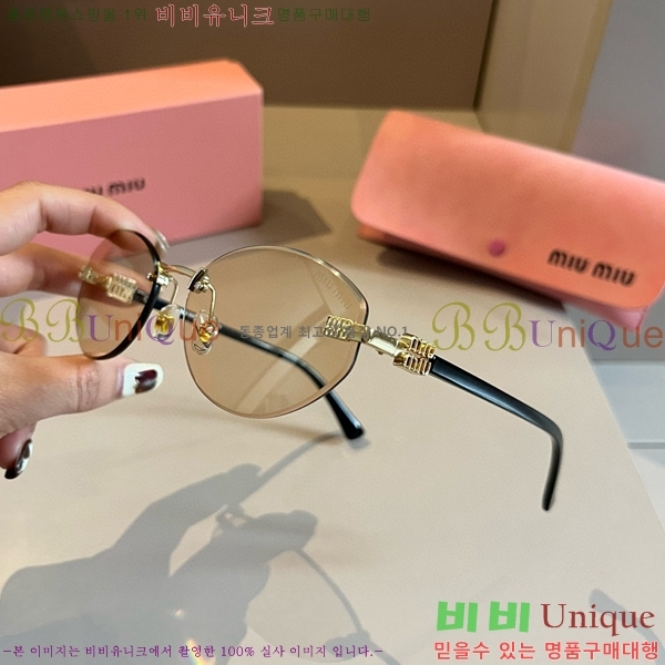 ���� �̿�̿� ���۶� 9MU256116-3