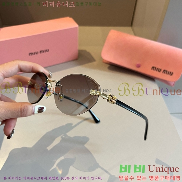 ���� �̿�̿� ���۶� 9MU256116-4